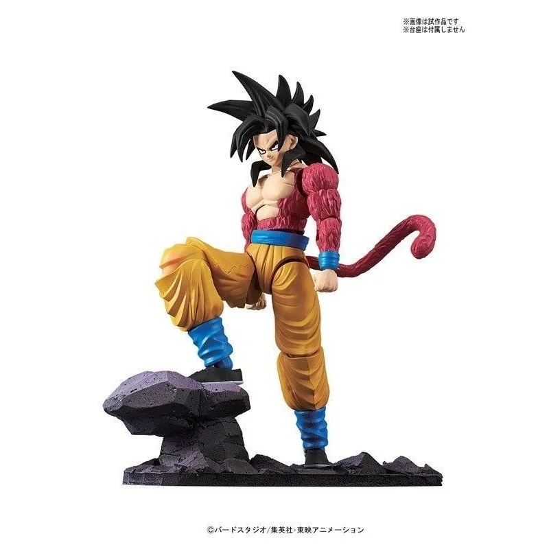 goku ssj4 action figure