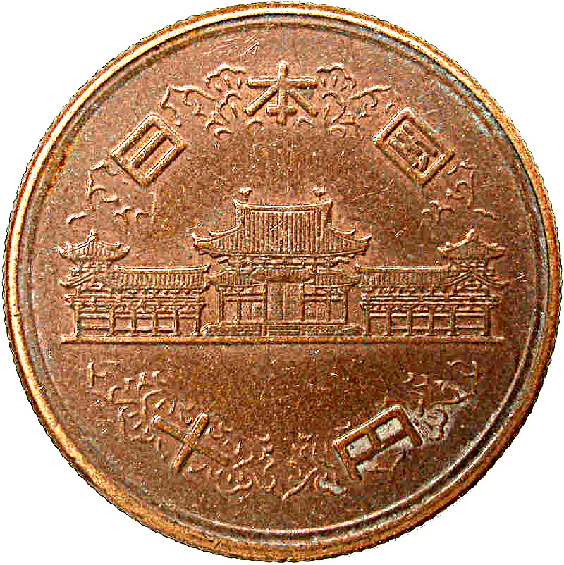 ten yen coin