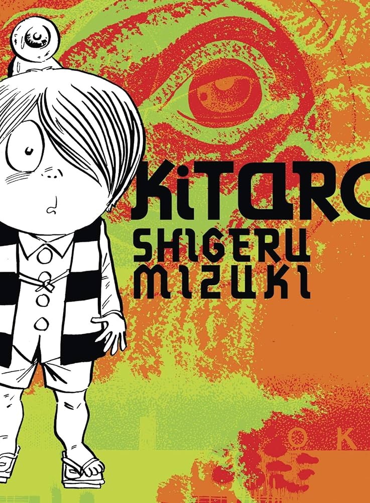 shigeru mizuki amazon