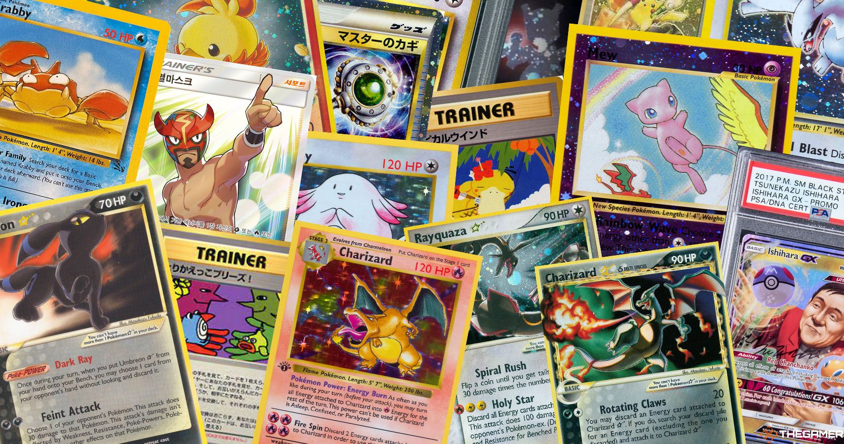 pokemon tcg rarest cards