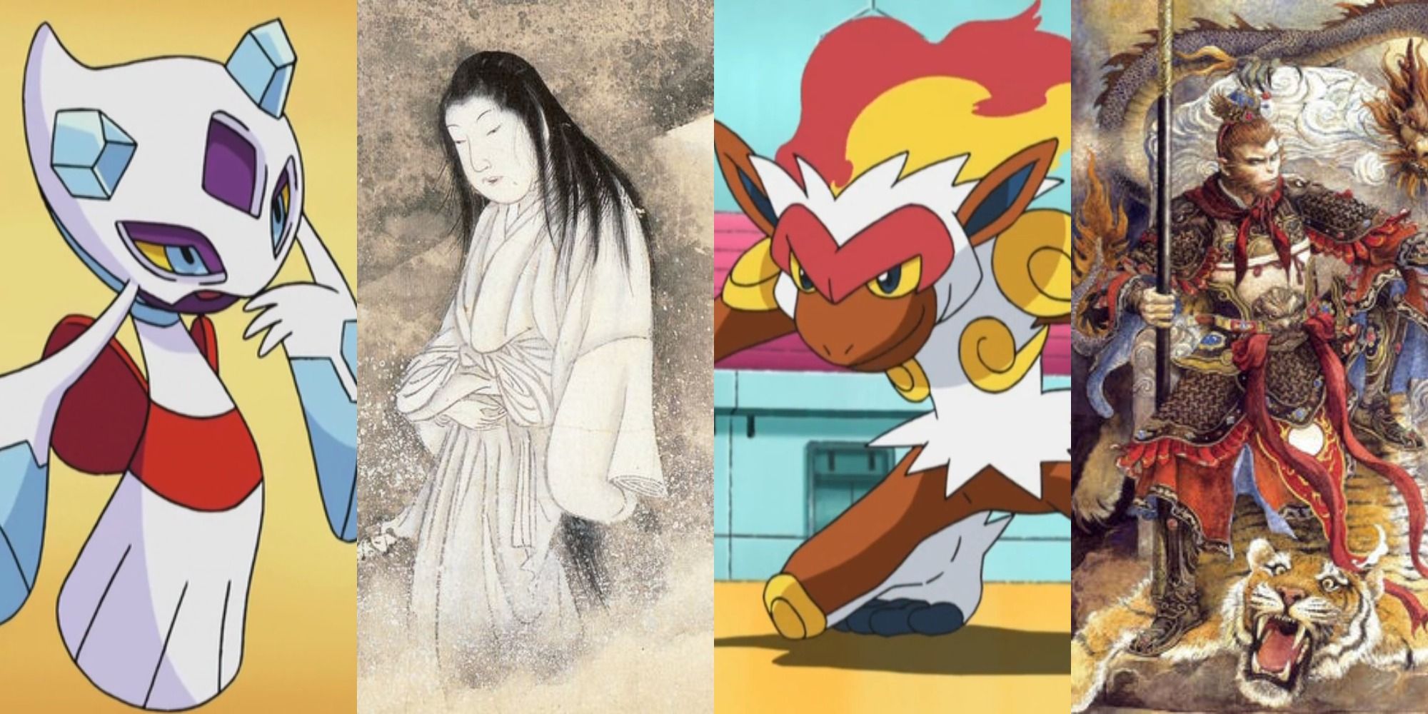 pokemon inspiration