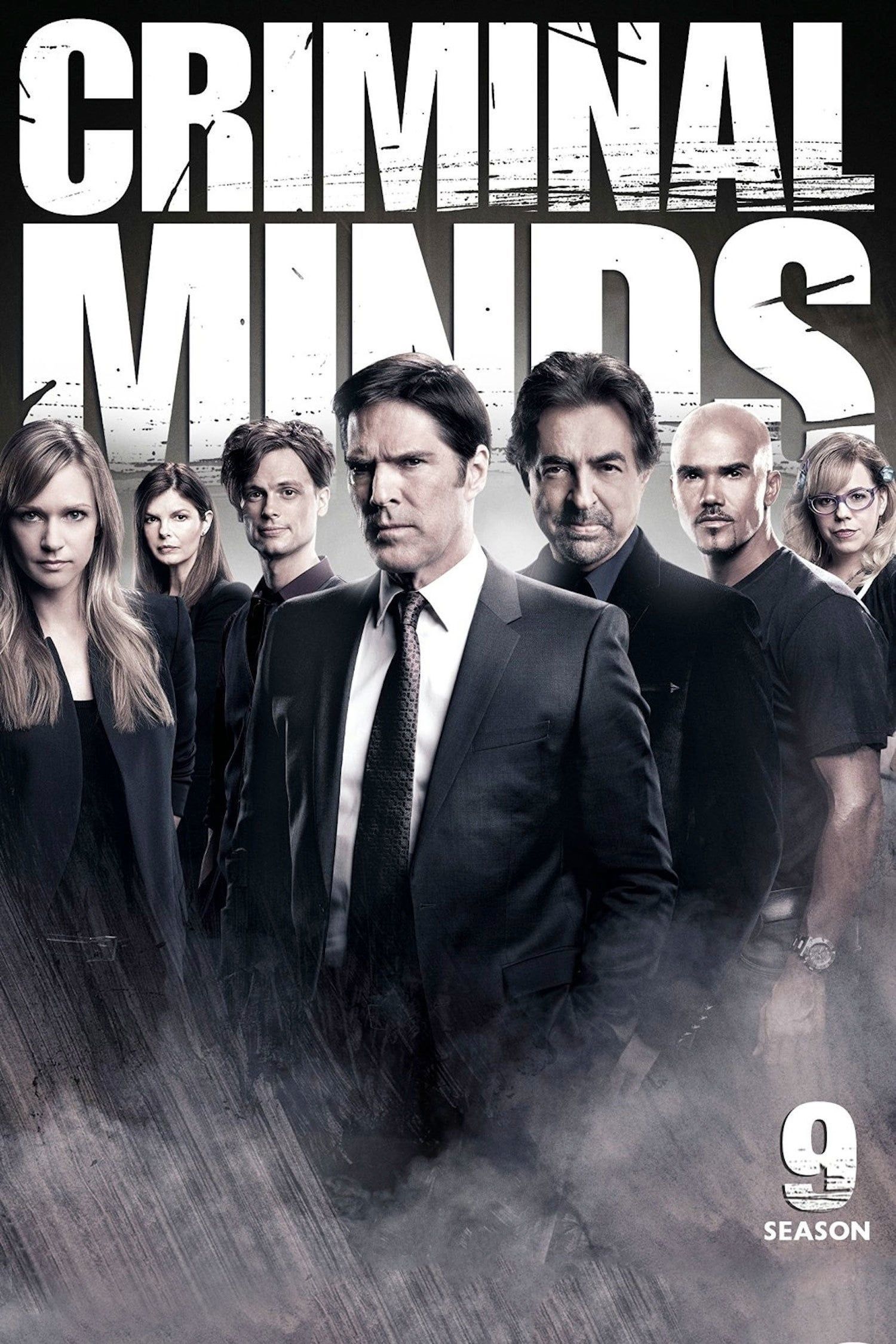 watch criminal minds online free