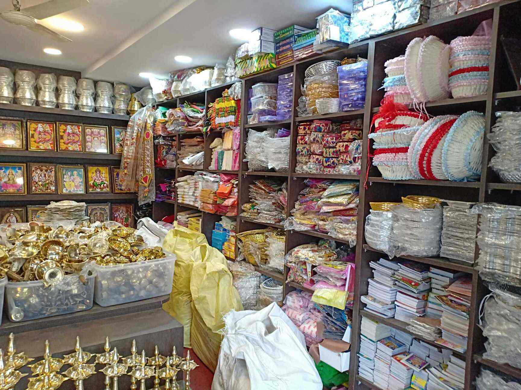 puja material shop near me