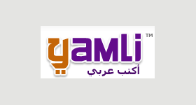 yamli arabic keyboard