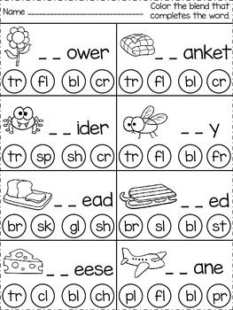 blends and digraphs worksheets