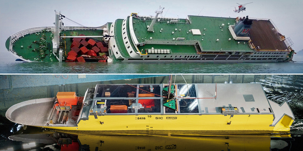 sinking of the mv sewol