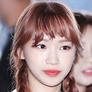 chaewon age