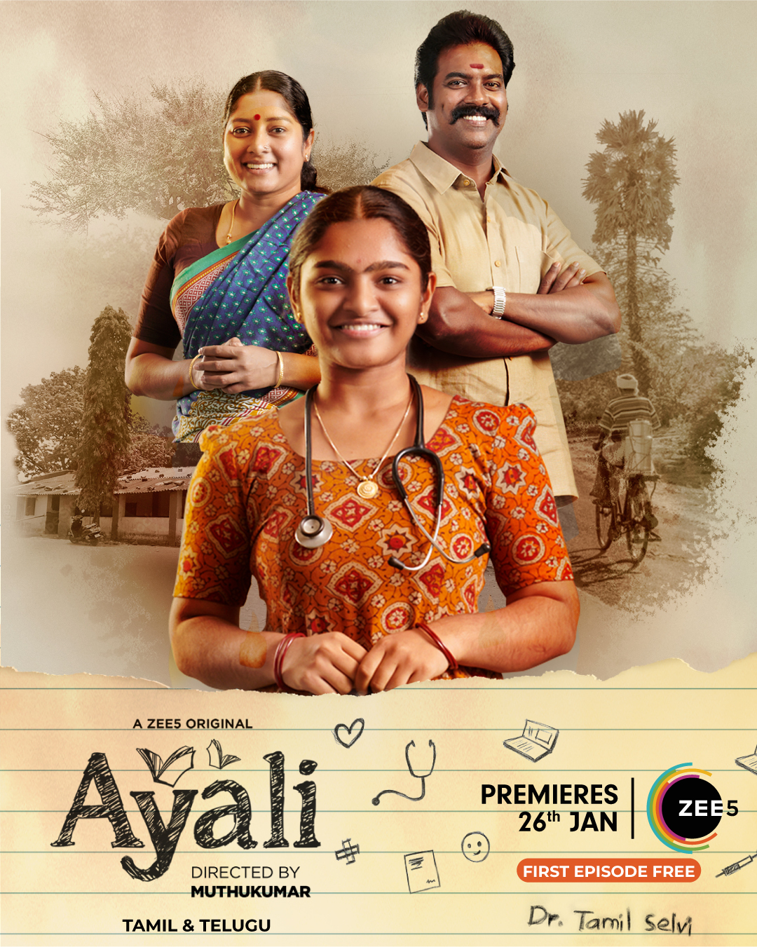 ayali episode 2 download