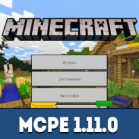 minecraft 1.11 0.23