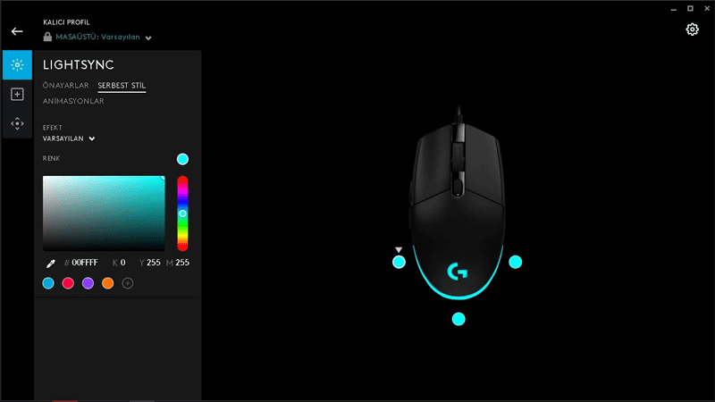 logitech ghub