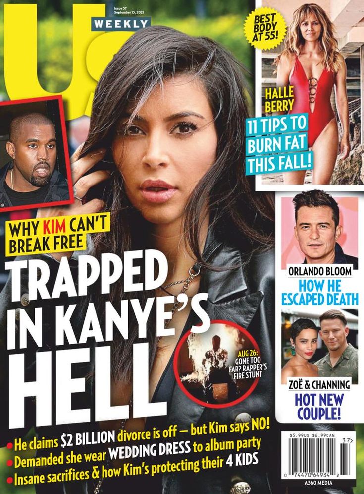 us weekly gossip