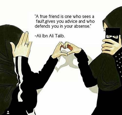 islamic quotes for best friend