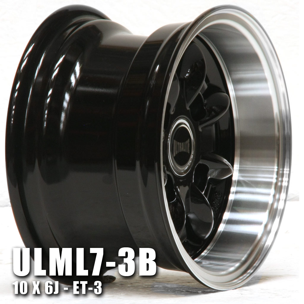 ultralite wheels