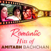 amitabh bachchan romantic song