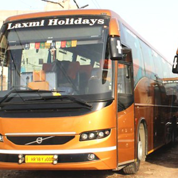 laxmi holidays ticket simply