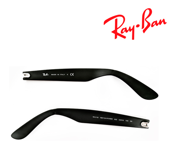 ray ban replacement parts