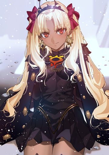 ereshkigal fgo