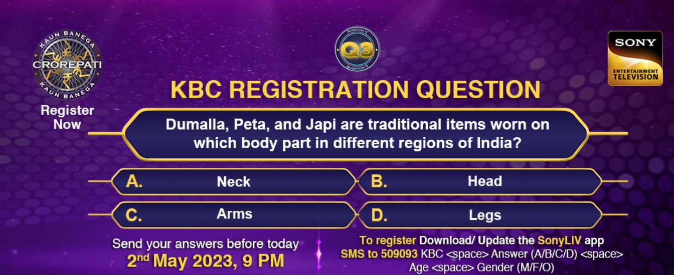 todays kbc question answer