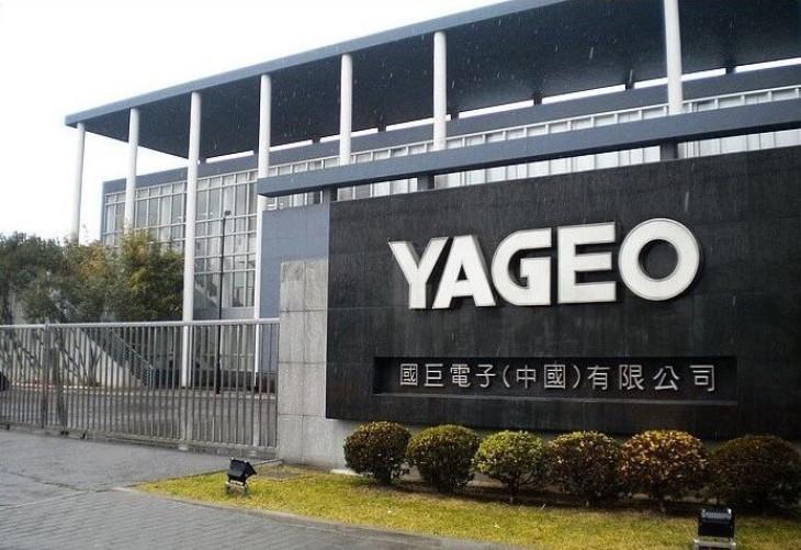 yageo singapore