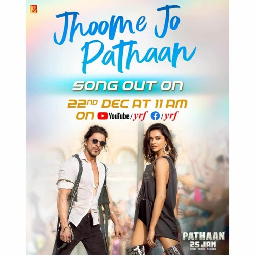 pataan songs