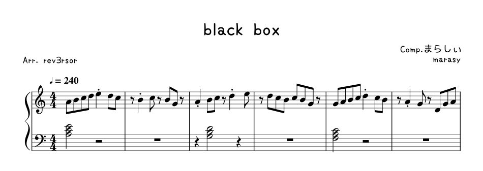 black rectangle on music sheet