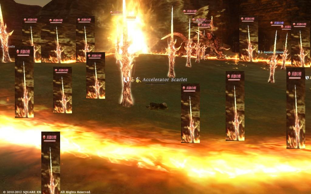 ff14 ifrit extreme