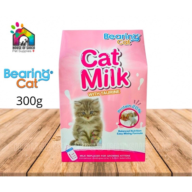 kitten milk replacer philippines