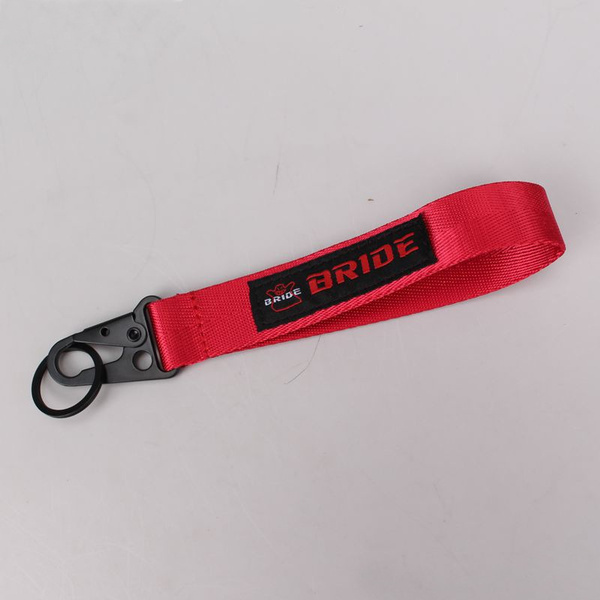 car lanyards