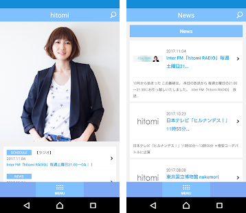 hitomi apk