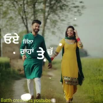 punjabi status download sharechat