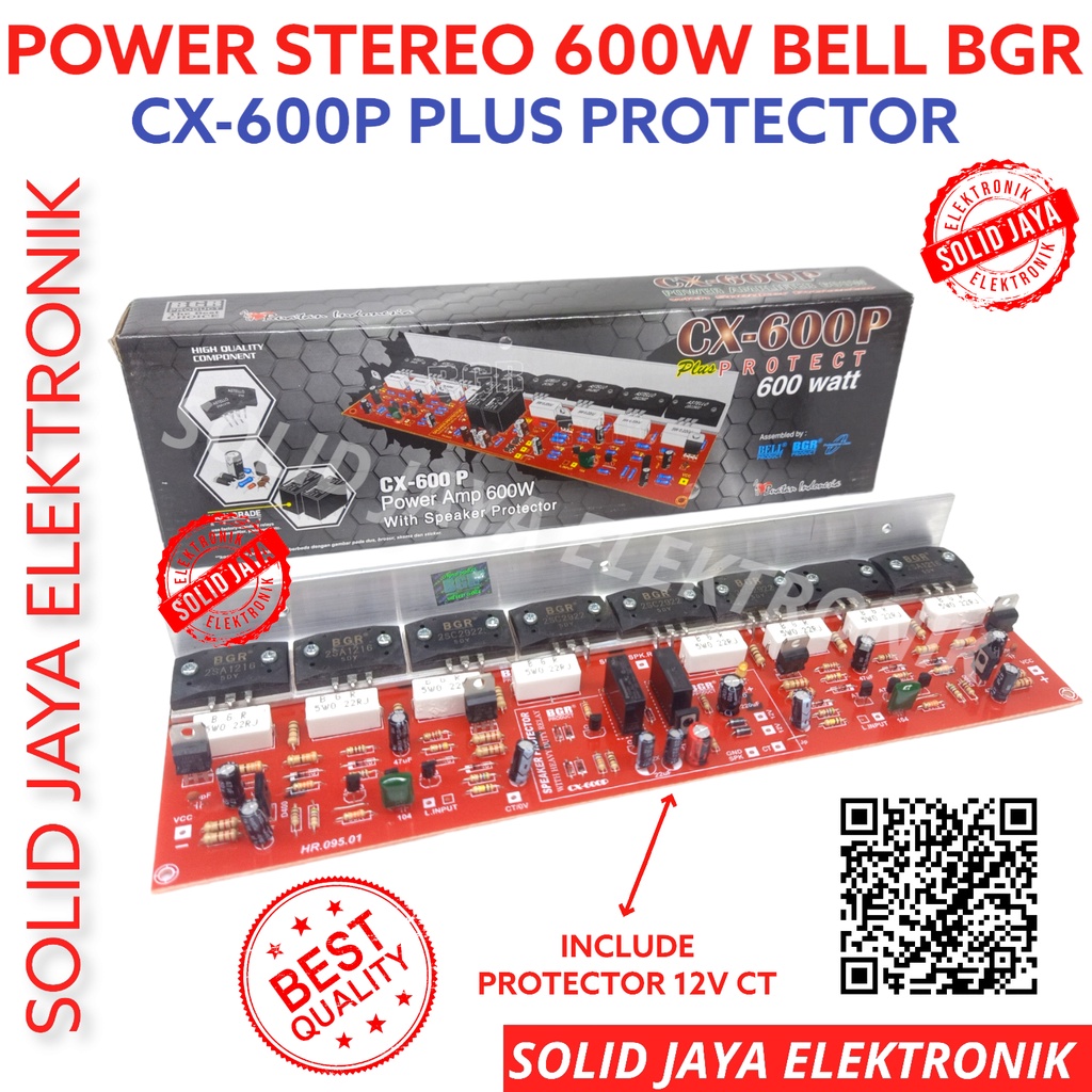 power 600 watt stereo