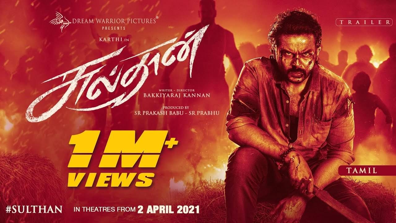 tamil movie download in 2021