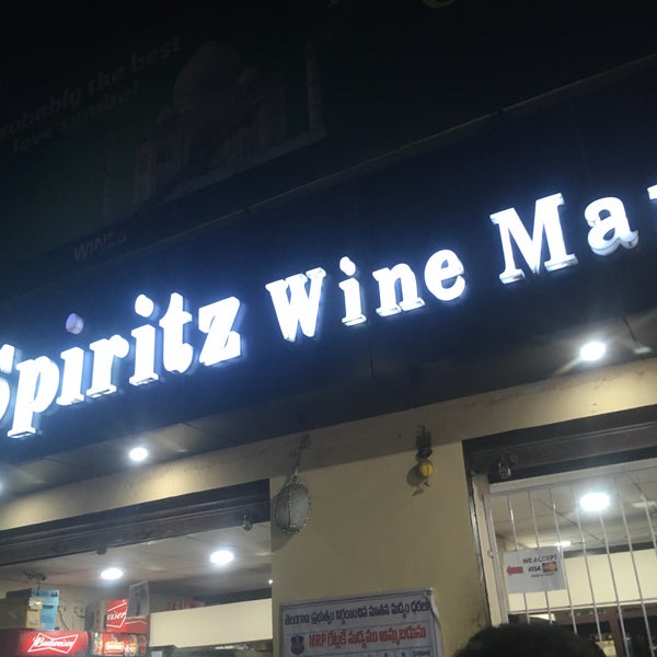 spiritz wine mart