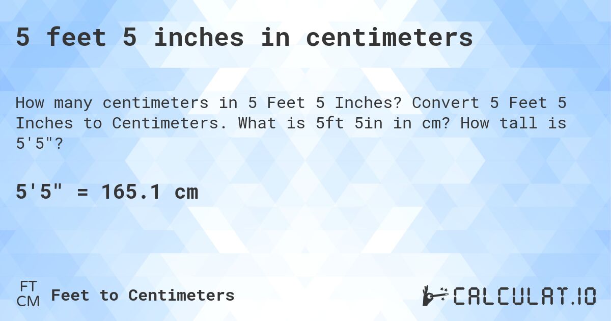 5foot5 in cm