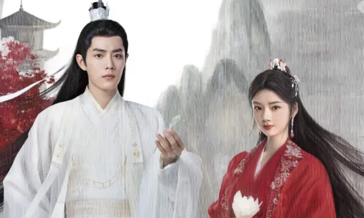 new chinese drama