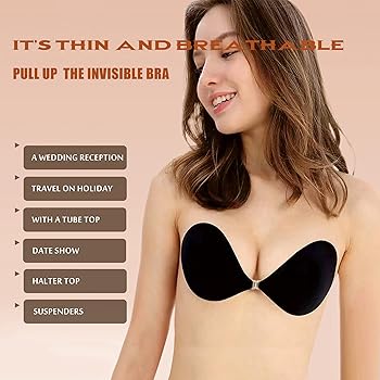 top rated adhesive bra