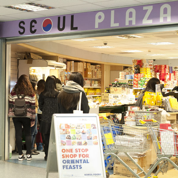 korean supermarket birmingham uk