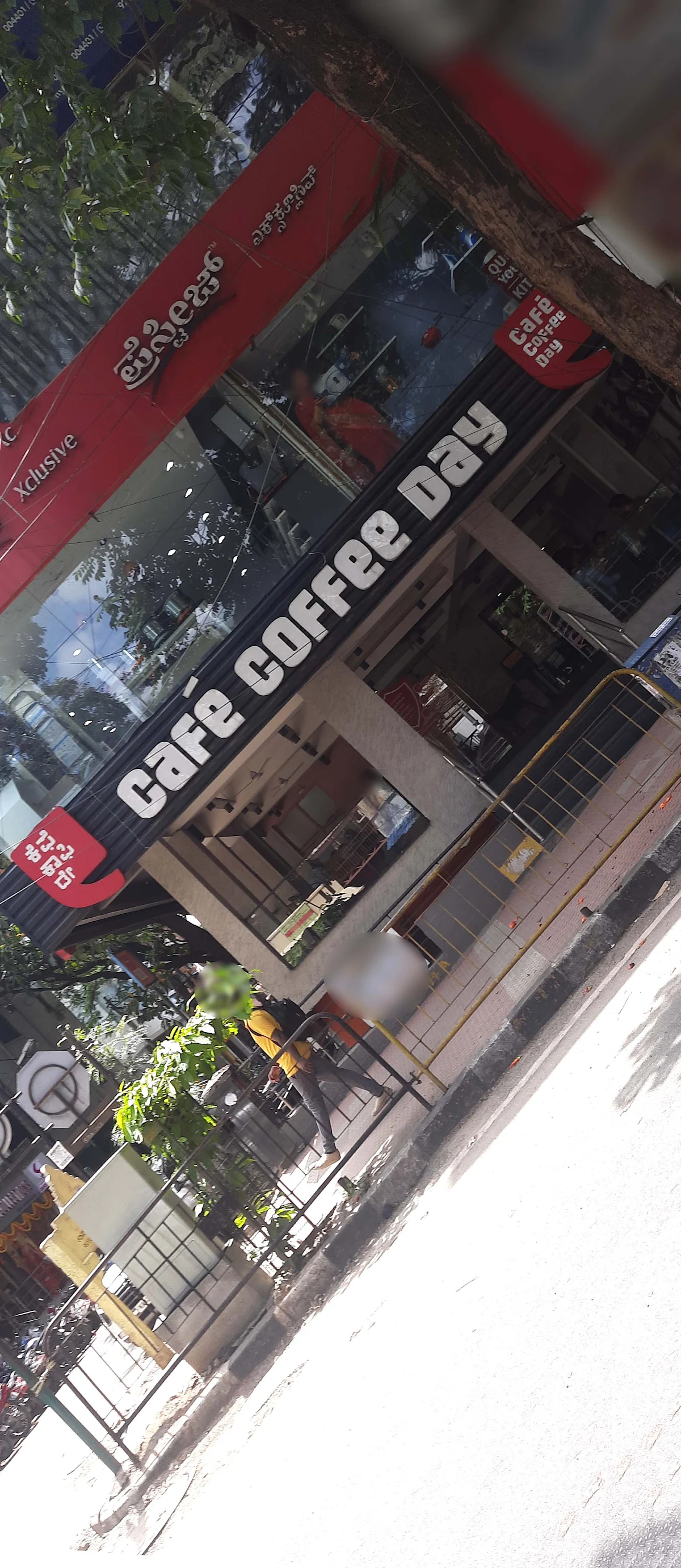 cafe coffee day rajajinagar