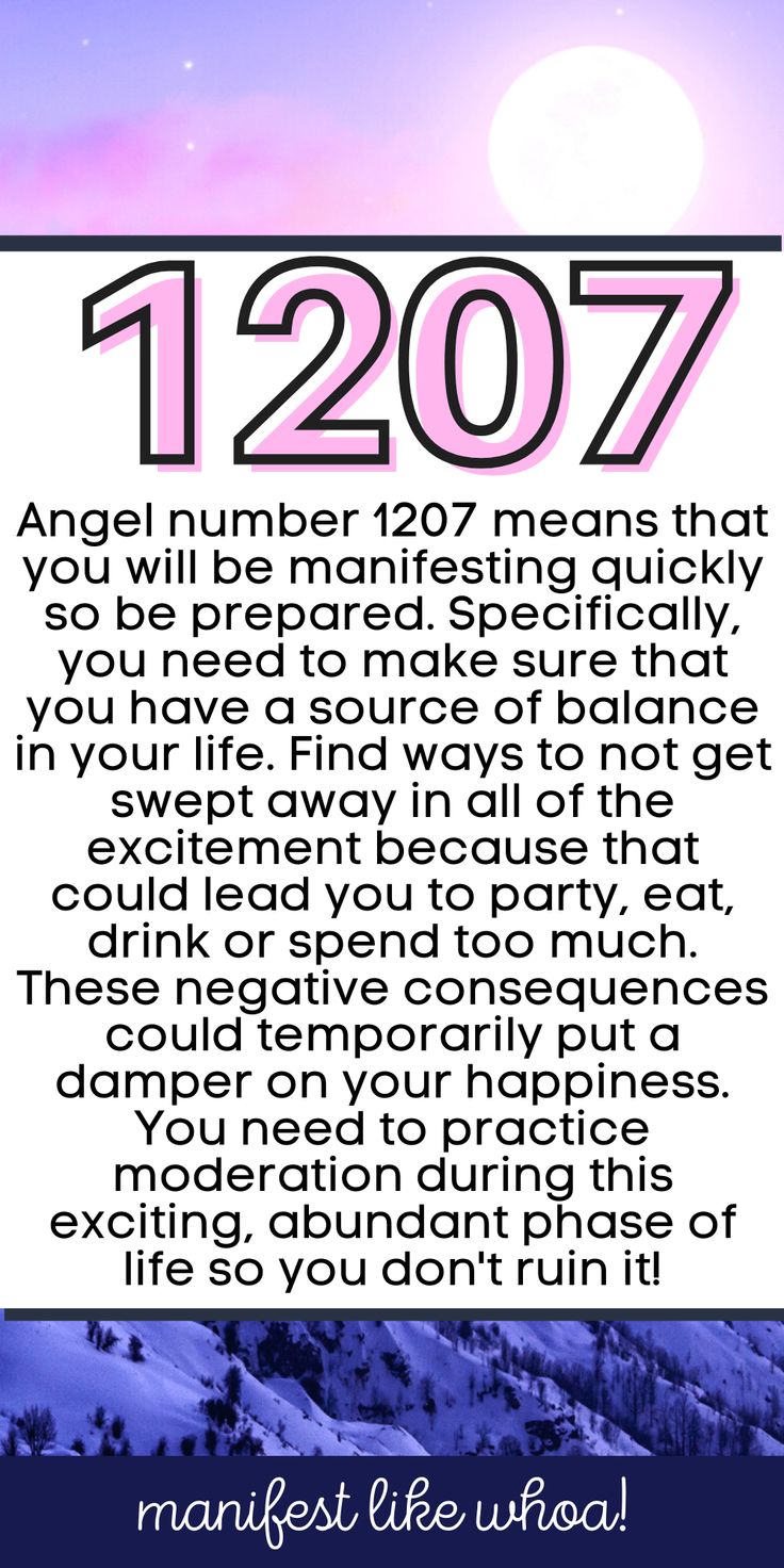 angel number 1207