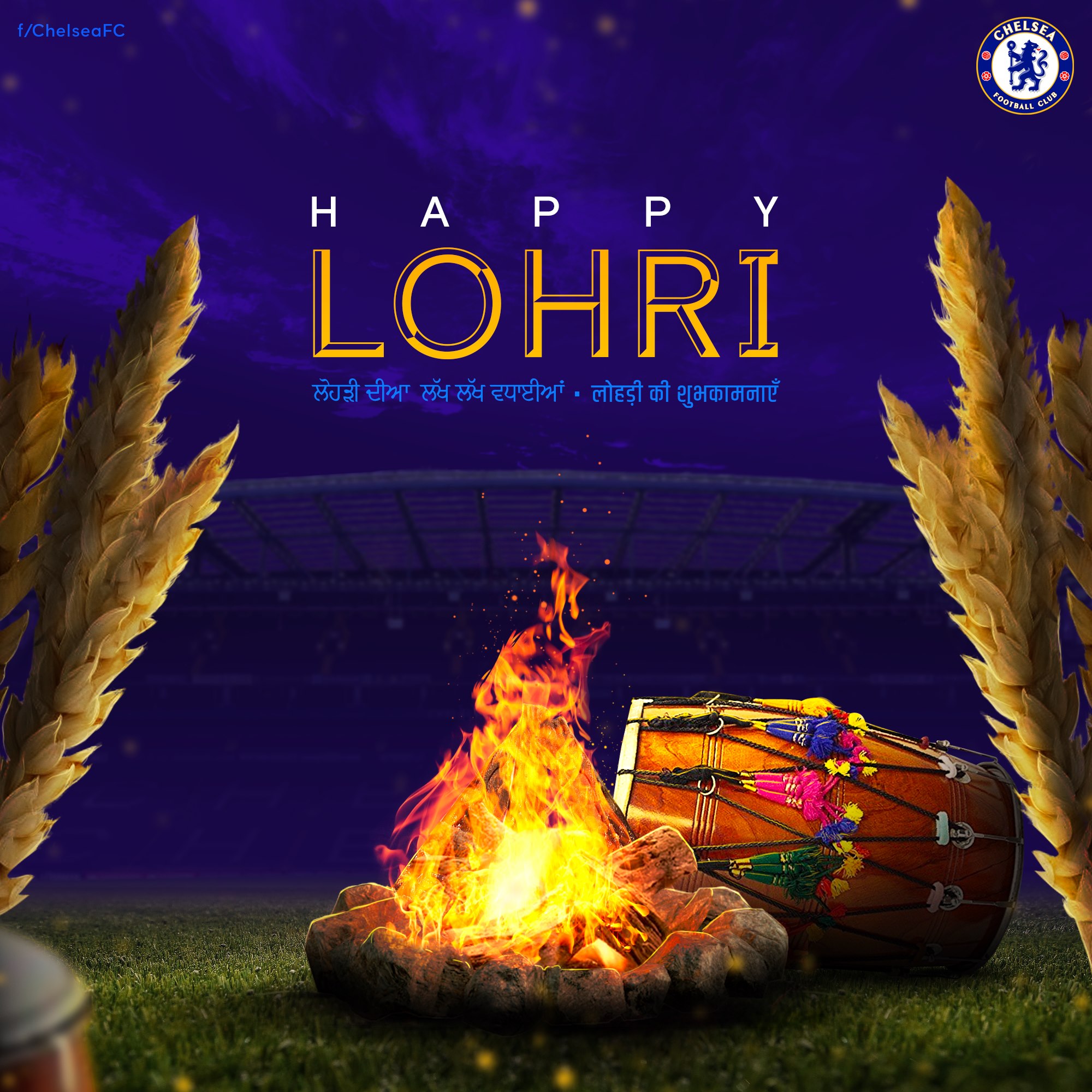 lohri hashtags