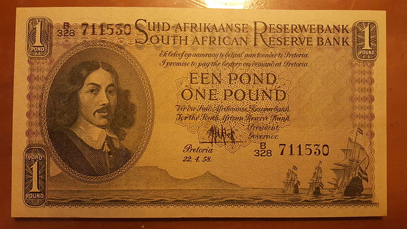 17000 rand in pounds