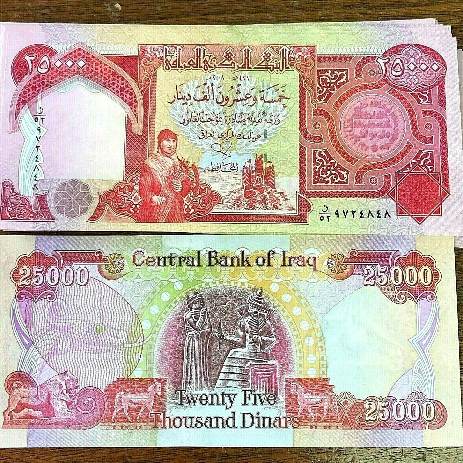 buy iraqi dinar uk