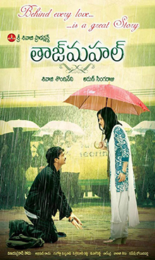 taj mahal telugu movie