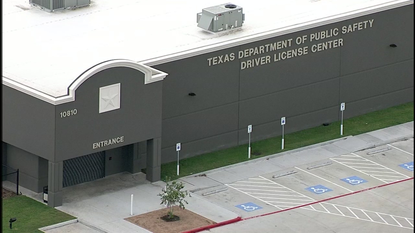 texas dps locations houston