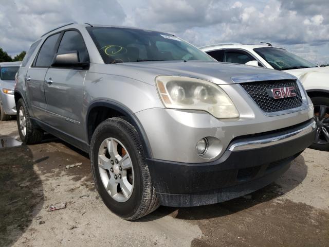 acadia 2008 en venta