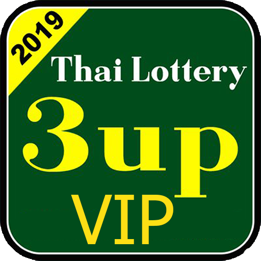 thai lottery vip