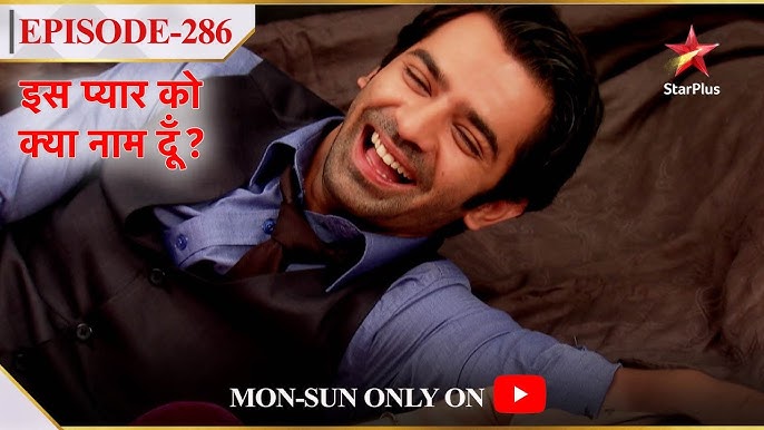 iss pyaar ko kya naam doon 255