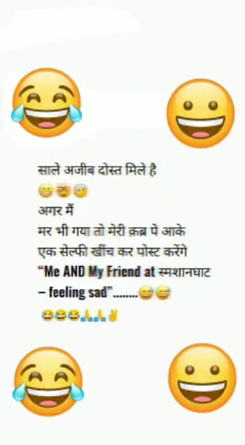 jokes sharechat