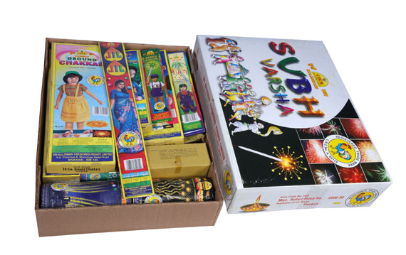 sri kaliswari fireworks price list 2016