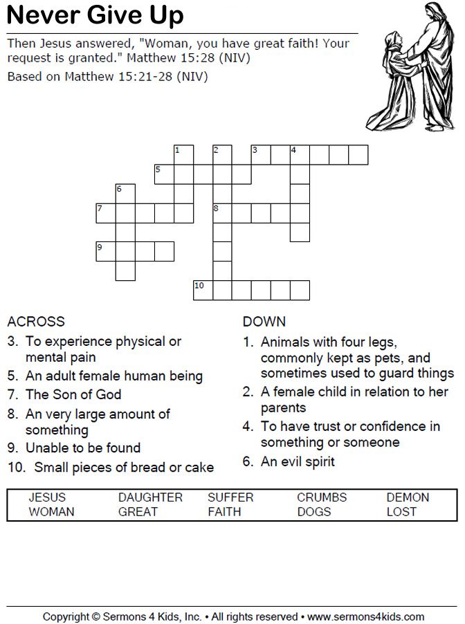 give up crossword clue